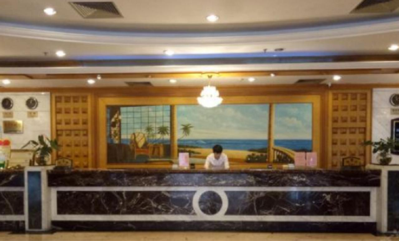 Guangxi Hawaii International Hotel Nanning Extérieur photo